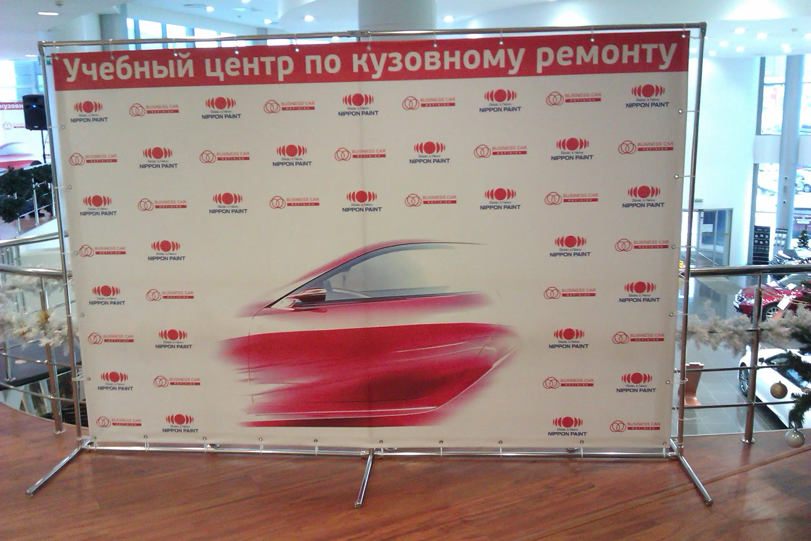 ПрессВолы